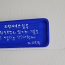 가평남이섬피그드림스파펜션 이미지