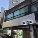 양남한우정육식당 | 영등포 양평역 가성비 소고기 맛집, 양남한우정육식당