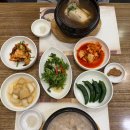 갑오삼계탕 이미지