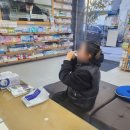 장춘당약국 이미지