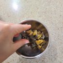 행복하개 희희멍멍 이미지