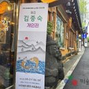 행복나눔까페 이미지