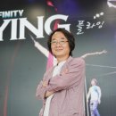 인피니티플라잉 이미지