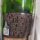 세련된 미네랄 느낌의 기본 샴페인 G.H.Mumm, Cordon Rouge 시음 후기 및 와이너리 소개. 승리의 샴페인
