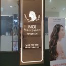 미사2동 행정복지센터 2층 이미지