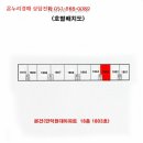 만덕3로 이미지