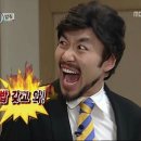 홍가네홍어무침 이미지