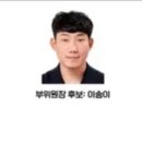 848005 이미지