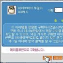 은길 이미지