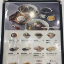 공화춘 | 내돈내산 죽암휴게소 서울방향 공화춘 고추짜장 후기 - 경부선 끼니 해결하기 좋은 맛집