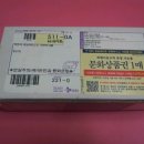 (주)피앤에이
