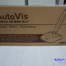 오토비스 무선물걸레청소기 사용후기