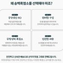 송백농장 이미지