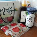 한아름스넥