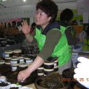 산들식품 - 완주군 | 산들식품