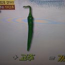 기치유센터