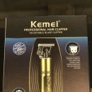 현직 바버의 kemei 트리머 사용기