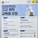 강승희제과제빵커피학원
