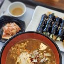 백가네김치찜산동점 이미지