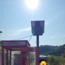 남이섬ND209펜션 이미지