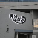 바다앤 이미지
