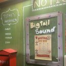 공연이 있는 날 | 동대문 칵테일바 빅테일ㅣ놀이동산 컨셉과 라이브 공연이 있는 감성 술집 후기