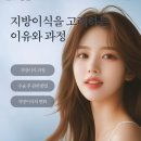 리온의원 이미지
