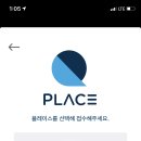 화이트세탁소 이미지