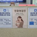 김서영의원 이미지