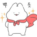 리운호텔 이미지