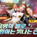 에로스 이미지