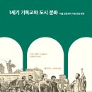 바울서적 네이버블로그