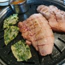 아궁이연탄구이 이미지