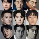 넷플릭스 광장 후기 결말 해석 총정리