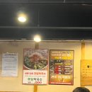 강서 화곡역 족발 맛집 화곡영양족발 후기