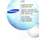쉴틈 이미지