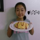 이지유영어