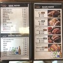 선부동 야들야들한 족발 또 먹고 싶은 정직한 족발 솔직 후기