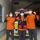 아주대학교병원 권역외상센터 | 서판교119안전센터 교통사고 현장 응급처치 및 권역외상센터 신속 이송 미담 사례