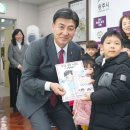 2023 광주시민과 함께하는 송년음악회 | 광주시민과 함께하는 Adieu 2023 송년 음악회