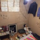 오손도손&나무꾼