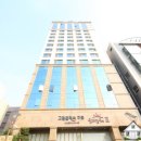 그린플러스 구로 해담채2 이미지