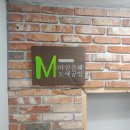 마인은혜도예공방 이미지