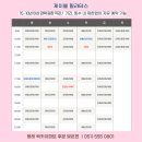 제이블2 네이버블로그