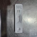 성모산후조리원 | 출산 후 인천 부평성모산후조리원 14박 15일(2주) 생활 후기