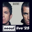 10/25(토) 슈퍼소닉 단관 &amp; 전시회 안내 이미지