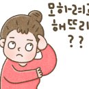 동래문화회관 대극장 이미지