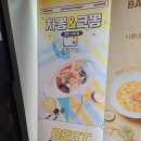 아트박스안양1번가점 이미지