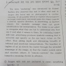 천천고등학교 이미지