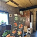 팔각정상회 이미지